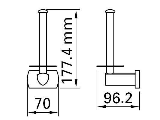BIASCA Toilettenpapierhalterung 7 x 9.6 x 17.7 cm Chrom 3 BIASCA Toilettenpapierhalterung 7 x 9.6 x 17.7 cm Chrom – Bild 3