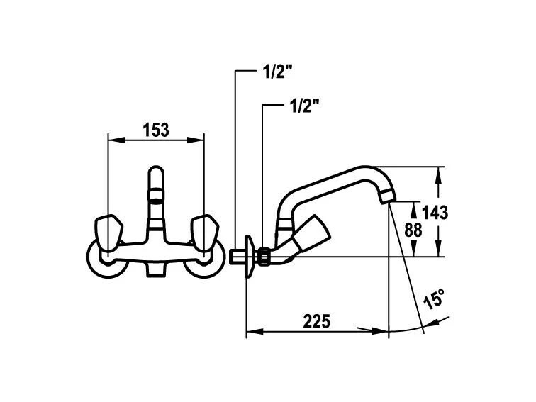 KWC Küchenarmatur STAR mit Zweigriffmischer 2 KWC Küchenarmatur STAR mit Zweigriffmischer – Bild 2