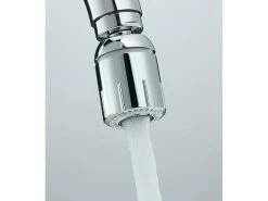 NEOPERL Strahlregler VARIOlino M22 x 1, M24 x 1, mit Kugelgelenk -Angebote Bad & Sanitär Store 53324514 xxl