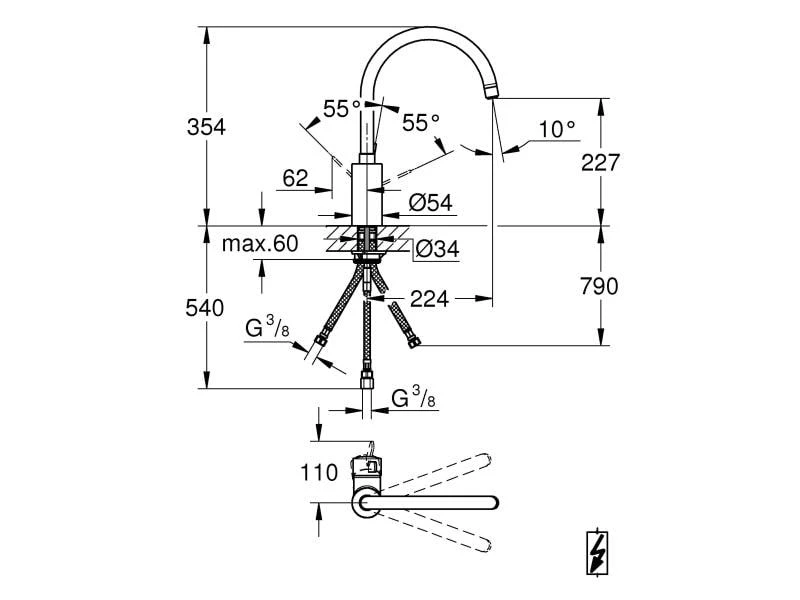 GROHE Küchenarmatur Eurosmart Cosmopolitan C-Auslauf 2 GROHE Küchenarmatur Eurosmart Cosmopolitan C-Auslauf – Bild 2
