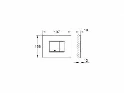 GROHE Abdeckplatte Skate Cosmopolitan Alpinweiss -Angebote Bad & Sanitär Store 53377126 xxl